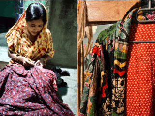Kantha